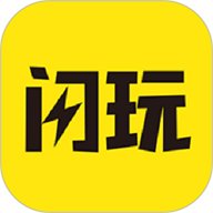 闪玩助手v1.0.8