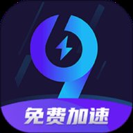 99手游加速器v2.0.4