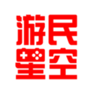 游民星空v6.27.70