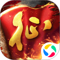 征途手游v1.0.91