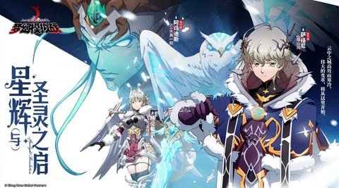 梦幻模拟战wiki下载-梦幻模拟战手游6.8.20安卓版 运行截图2