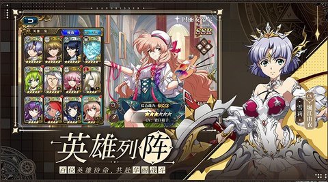 梦幻模拟战wiki下载-梦幻模拟战手游6.8.20安卓版 运行截图3