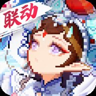 我的勇者v7.3.4