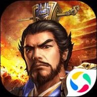 豪华曹魏传 v1.7.30
