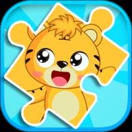 贝乐虎拼图v5.6.5