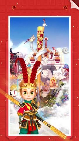 我爱拼模型下载-我爱拼模型手机版2.8.5.0最新版 运行截图2
