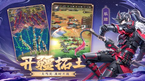 神将三国华为版下载-神将三国华为端1.18.24安卓版 运行截图2