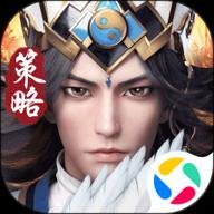 神将三国v1.18.24