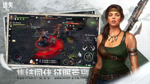 悦动浏览器app下载 悦动浏览器安卓版免费安装下载v7.2.10 运行截图3