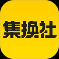 集换社v3.23.4