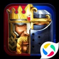 COK列王的纷争 v10.10.0