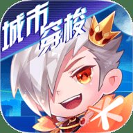 天天酷跑v1.0.126.0
