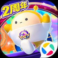 蛋仔派对世纪圆舞会 v1.0.185