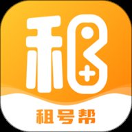 租号帮手游上号器v1.1.4