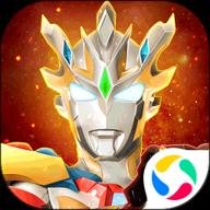奥特曼宇宙英雄v16.0.0