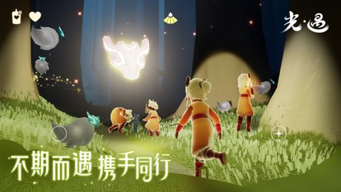 光遇拾光季手游下载-光遇拾光季手机版0.13.7安卓版 运行截图4
