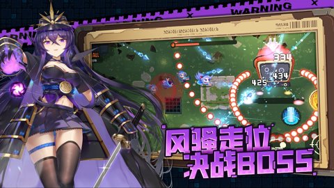 荒野迷城游戏-荒野迷城最新版1.27.1安卓版 运行截图2