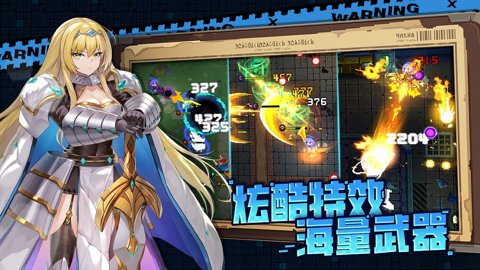 荒野迷城游戏-荒野迷城最新版1.27.1安卓版 运行截图3