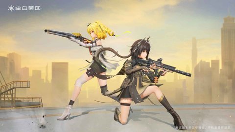 尘白禁区下载-尘白禁区最新版2.6.0.98安卓版 运行截图5
