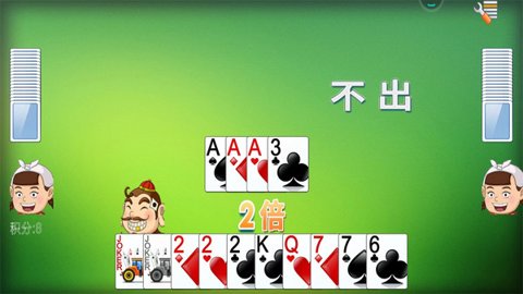 经典单机斗地主最新版下载-经典单机斗地主手游2024版1.6.1安卓版 运行截图1