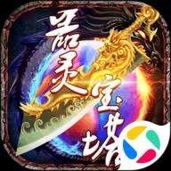 器灵宝塔 v4.0.0