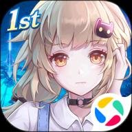 幻塔v4.2.670.136938