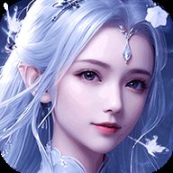魔域2