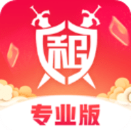 租号玩专业版v3.3.5.0