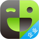 企业流利说v9.9.18