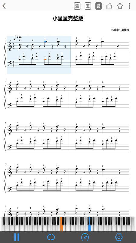 乱弹琴app下载_乱弹琴免打扰音乐学习平台安卓版下载v0.0.73 运行截图1