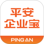 平安企业宝v2.54.5