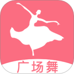 学跳广场舞v1.6.6