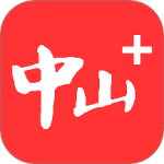 中山Plusv8.2.04.0