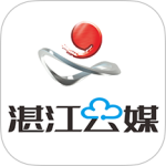 湛江云媒v5.2.6