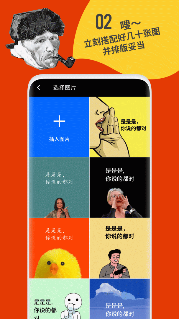 鲱鱼罐头app下载安装 鲱鱼罐头（购买鲱鱼罐头应用）安卓下载v5.2.20 运行截图2