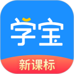 学宝v7.1.3
