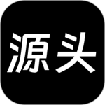 源头货源 v1.7.0