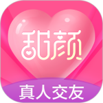 甜颜v1.0.9