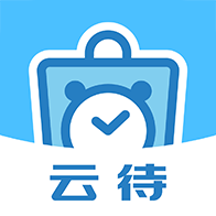 云待商城v2.7.7