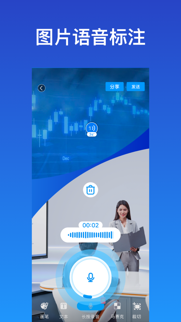 jspp免费下载_jspp下载安装v4.7.8 运行截图4