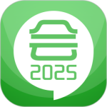 初级会计考试v13.2