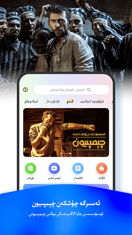 izdax软件下载安装 izdax安卓版免费下载v3.9.36 运行截图4