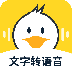 配音鸭
