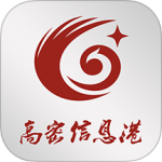 高密信息港v5.5