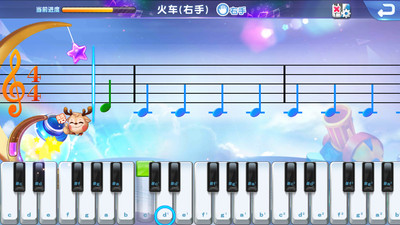 旋鹿钢琴app下载安装 旋鹿钢琴（儿童钢琴学习）安卓版下载v16.0.109 运行截图3