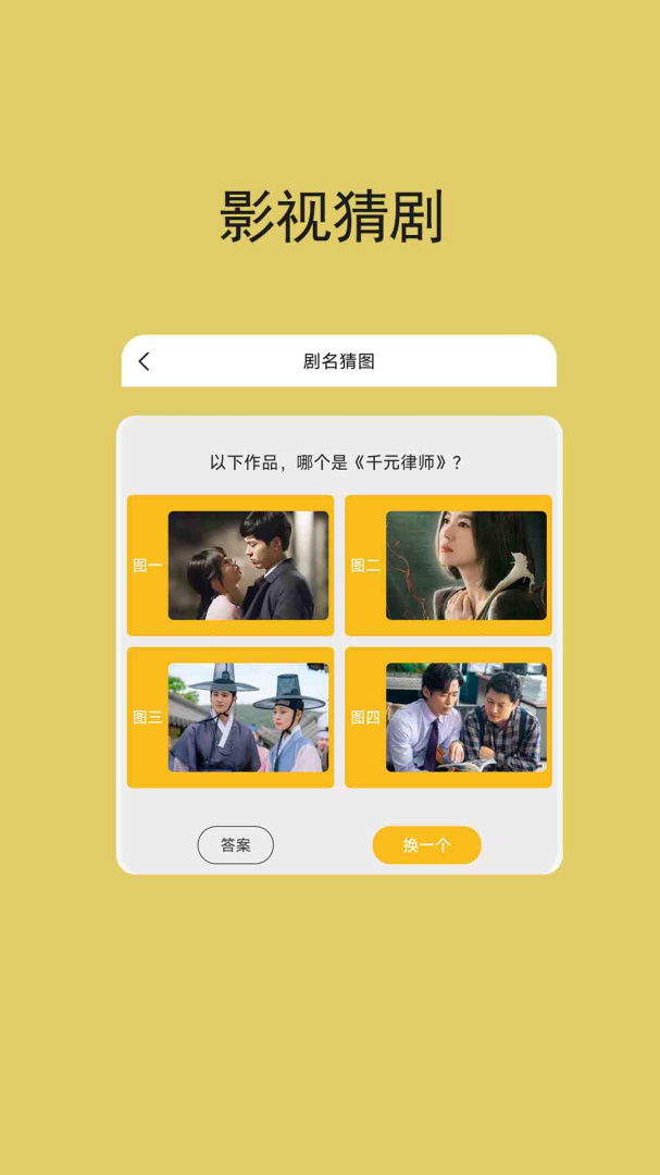星空影视app官方免费下载 星空影视app最新版下载安装v1.1.5 运行截图1