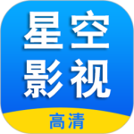 星空影视v1.1.5