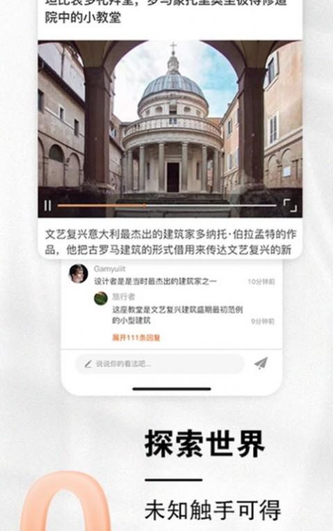 小龙云盘app下载安装 小龙云盘（私人云盘）安卓版下载v3.3.3 运行截图3
