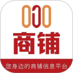 010商铺网
