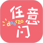 日淘任意门v1.9.41